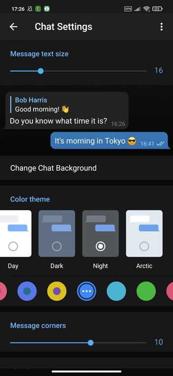 تنظیمات بخش چت تلگرام