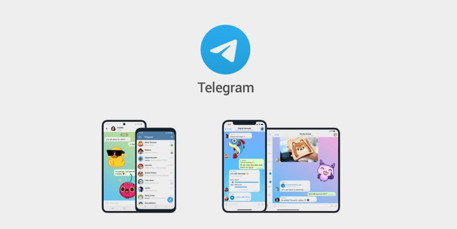 تنظیمات بخش چت تلگرام