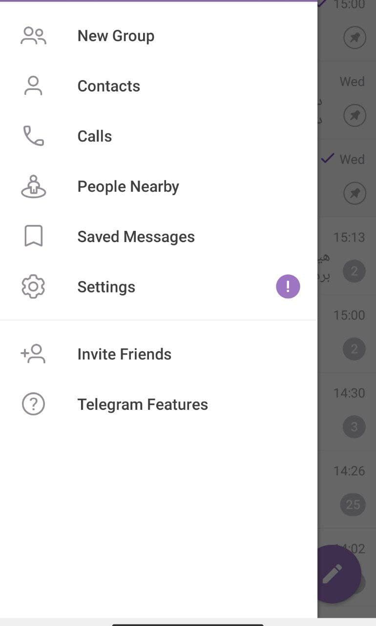 پاک کردن تمام پیام‌های تلگرام(مرحله 3)