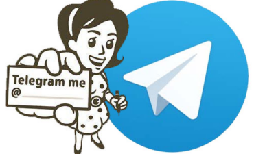 افزودن بیو به پروفایل تلگرام
