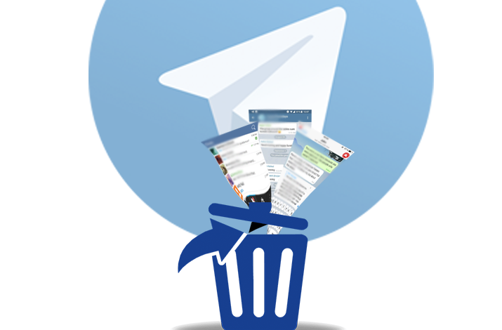 پاک کردن تمام پیام‌های تلگرام