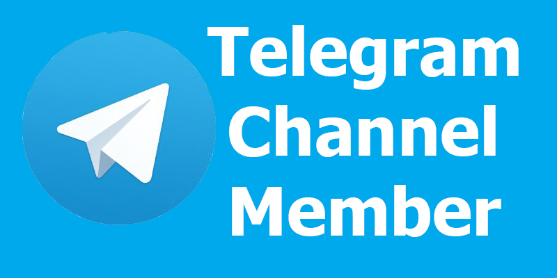 افزودن عضو به کانال تلگرام