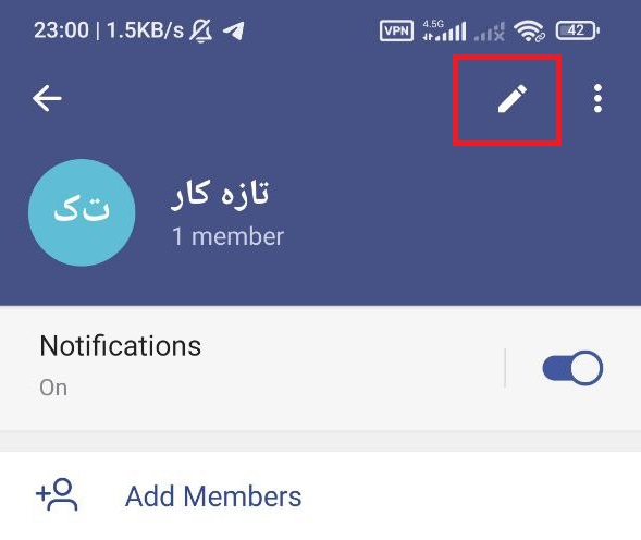  غیرفعالسازی مجوز تغییر اطلاعات گروه برای اعضای تلگرام